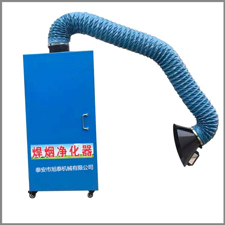 TA5300   2KW焊煙凈化器
